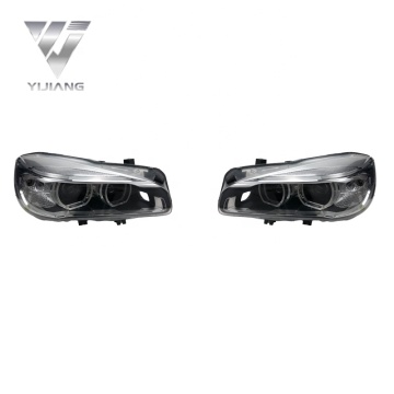 High-Quality Full LED Headlamp Headlight for BMW 2 Series: Enhancing Your Travel Experience with Advanced Car Lighting