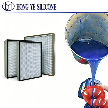 Liquid Potting Silicone for Liquid Tank HEPA Filters