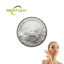 Ectoine for face 99% Ectoin powder ectoine