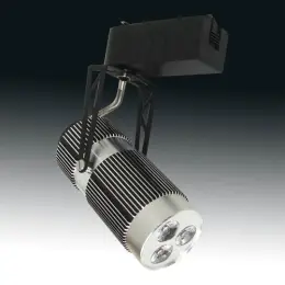 remote controlled LED track light