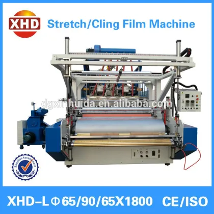 Multi-layer PE Cast Stretch Film Wrapping Manufacturing Machines