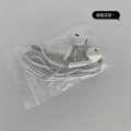 Gift aviation MP3 in-ear mobile phone music wired headset