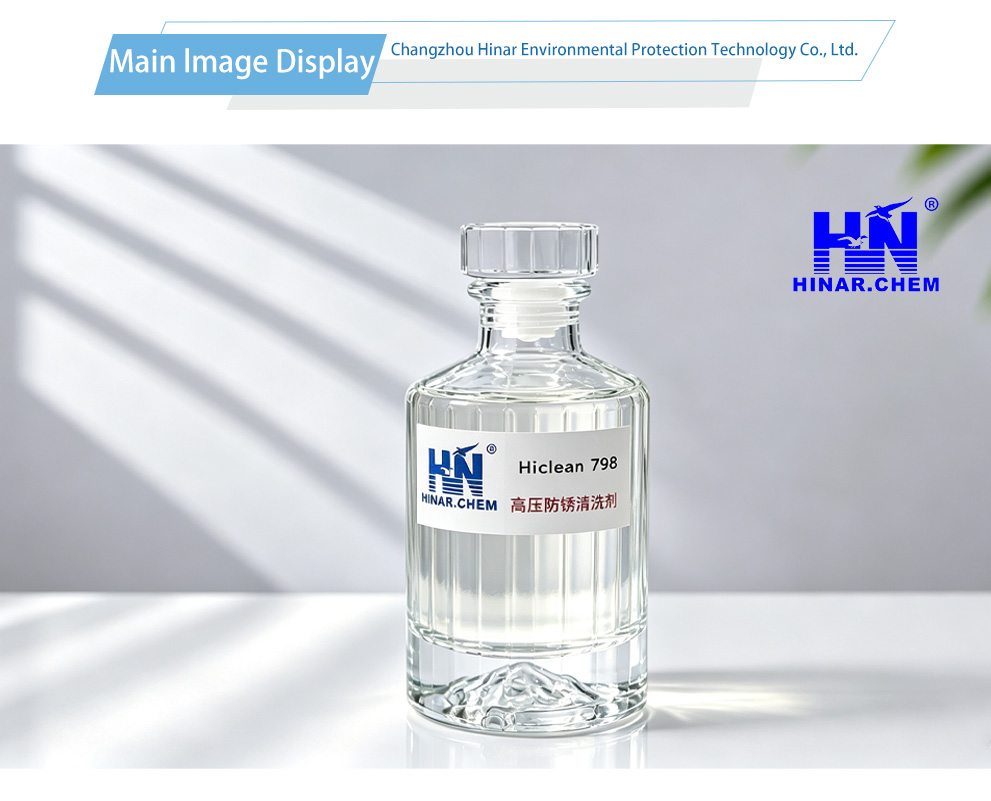 Hiclean 798 High-Pressure Rust-Inhibiting Cleaner-x