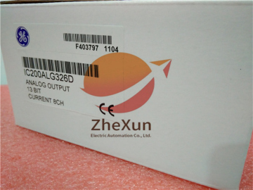 GE IS230SRLYH2A(IS200SRLYH2AAA)DIGITAL OUT DIN RAIL MODULE