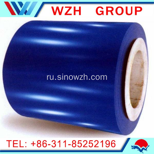 Application and Steel Coil Type PPGI Coils