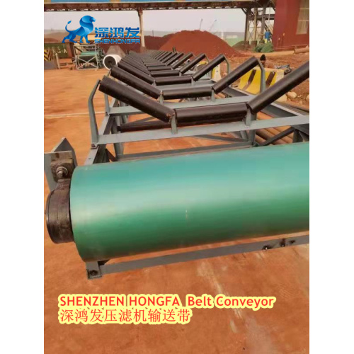 filter press belt conveyor with low price