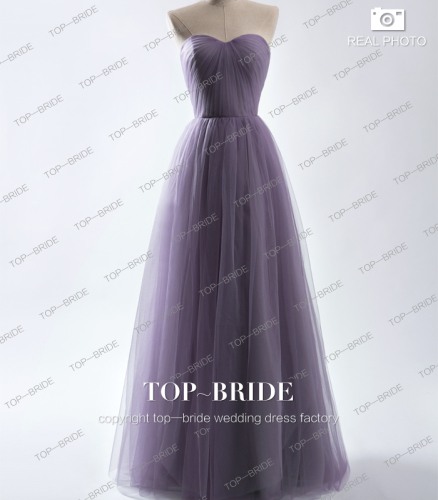 L60001 2015 Hot Sale Custom Made bridesmaid /party/evening gown