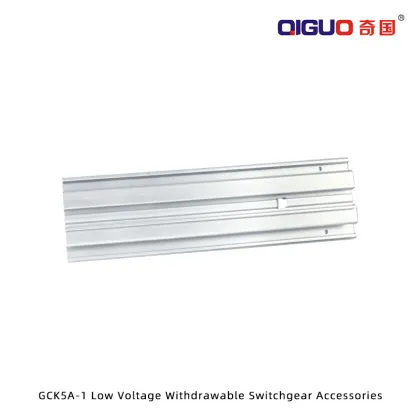 Aluminum profiled bar orbit