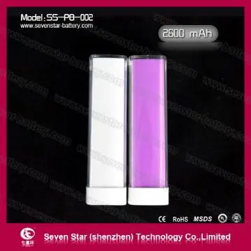 batery charger 2600mAh