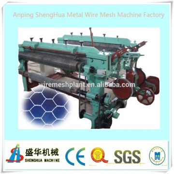 Galvanized reverse twist hexagonal mesh machine(made in China)