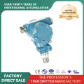 Explosion-proof Pressure Transmitter para sa Industrial Use