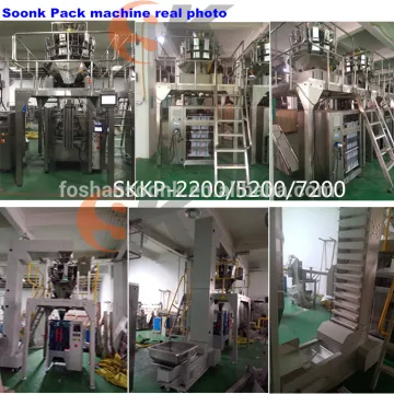 SKKP-420 last design automatic food packaging machine