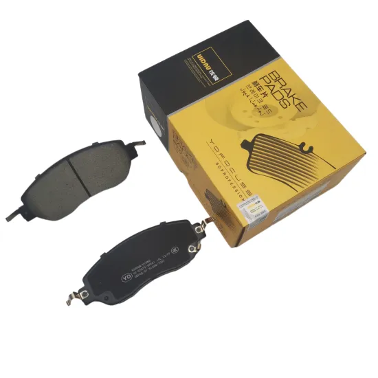 Ceramic Brake Pads for GWM POER Tank 300 - YD-55029