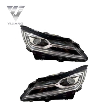 Roewe 950 Headlight Assembly: Enhancing Auto Lighting Systems