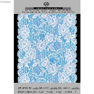 Elastic Nylon lace for wedding gown and pants