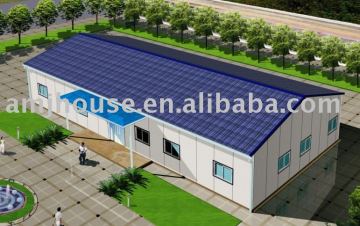 China AMJ House:prefab workshop