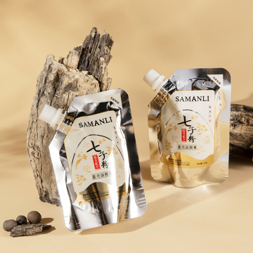 Plant Essence Tear Mask for Moisturizing and Whitening Facial Beauty