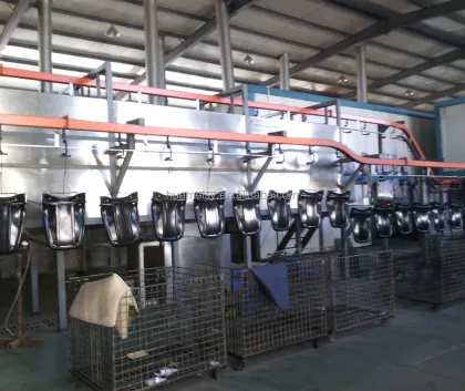 Electrophoretic Coating Line
