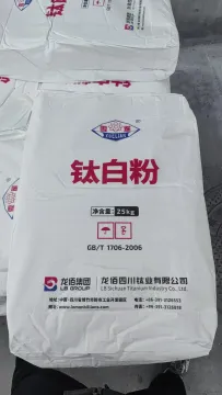 Titanium Dioxide BLR972 In Architectural Coatings