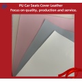 Touch Soft Touch PU capa para assentos de veículo