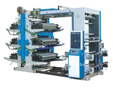 Six-Colour Plastic LID Printing Machine