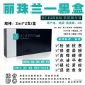 /msite/products/detail/productid/63597223/id/1523194.html