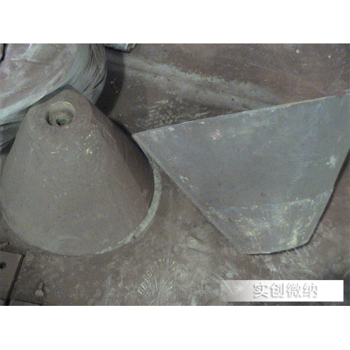 Kerucut penyearah untuk bahan bangunan