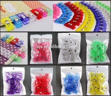 Quiting & sewing clover wonder clips-3.3x1.8cm-total 7 colors