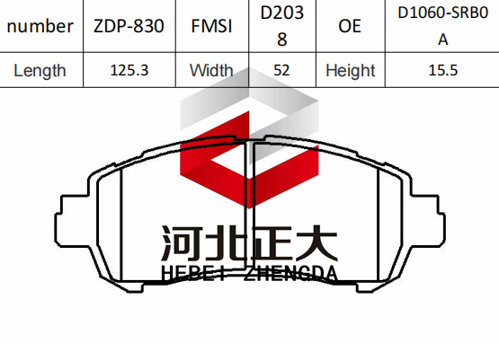 Brake pad of Nissan Kicks D2038