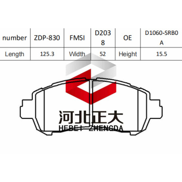 ผ้าเบรคของนิสสันเตะ D2038