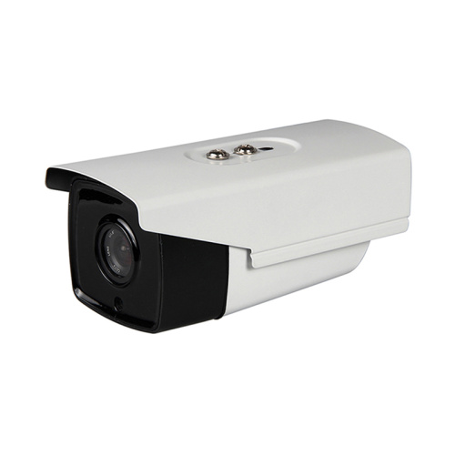 CCTV 2.0MP 4 IN 1 HD Camera