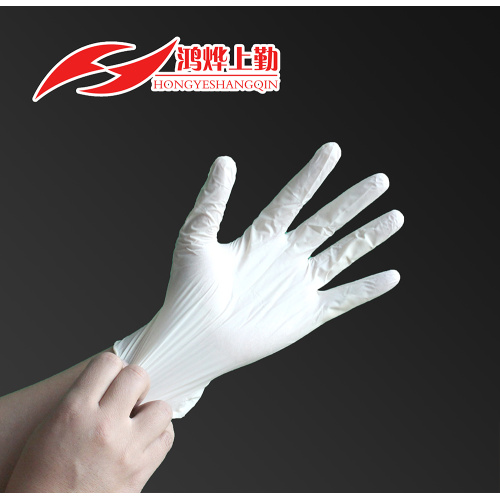 Disposable White Vinyl Gloves