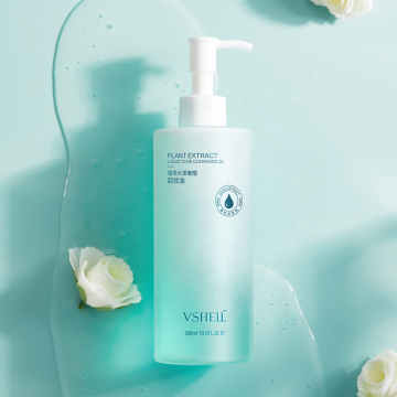 Phyto-Extracted Aqua Olive Deep Cleansing Moisturizing Oil