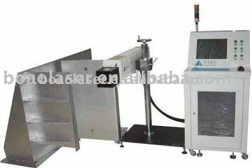 50W Tires Laser Marking Machine