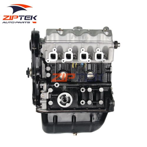 Рухавік Suzuki Changan DA465Q