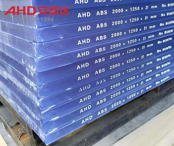 clear abs sheets