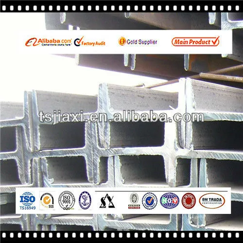 IPE I-beam steel beam