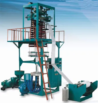 Degradable Film Blowing Machine (JY-50FM-850)