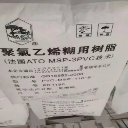 PVC Resin Paste Tianchen PB1152C