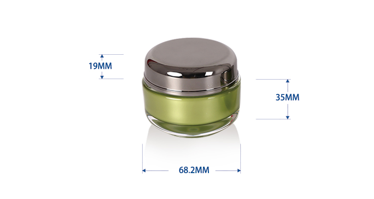 50g Round Cosmetic Jar