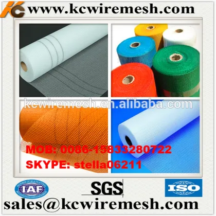 Manufacture!!!!!! KANGCHEN Glass fiber grid cloth is mainly used for private networks, granite, Mosaic marble back stick network