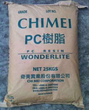 ChiMei Plastics raw material PC110U for outdoor lamp covers and signal light fixtures.