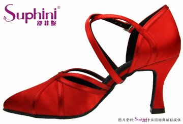 Suphini Colorful Ballroom Dance Shoes Elegance Dance Shoes