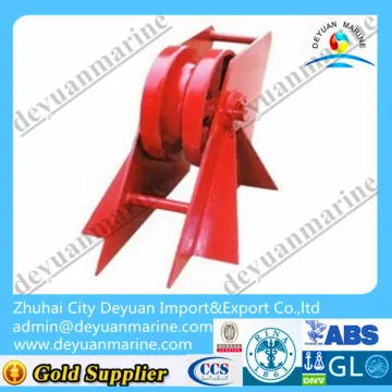 Cast steel mooring chain stopper