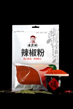Chili powder seasonings