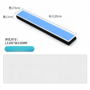 Bảng điều khiển Skylight: Mang trải nghiệm bầu trời tự nhiên màu xanh rõ ràng, rõ ràng đến ngôi nhà thông minh của bạn