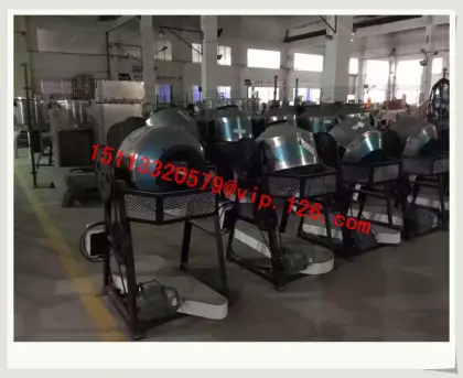 Rotary Master Batch Powered Color Dispersion Mixers