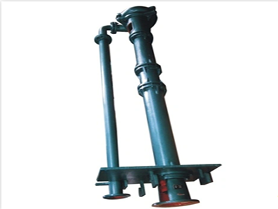 Submersible Vertical Sewage Pump Submersible Vertical Sewage Pump