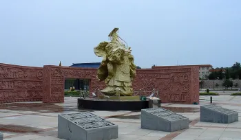 govermental garden/park theme sculpture