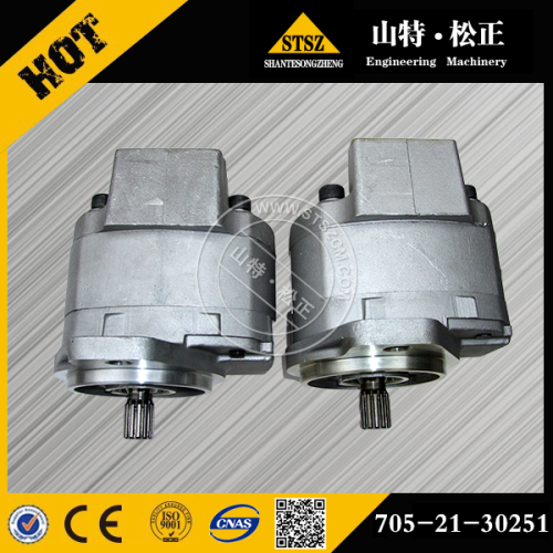 Komatsu excavator PC1250-7 Fan Motor 705-21-26050